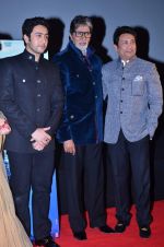 Adhyayan Suman, Amitabh Bachchan, Shekhar Suman at the launch of Shekar Suman